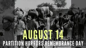 Silhouette of displaced families walking during the 1947 Partition of India