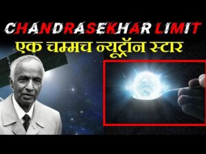 Portrait of Subrahmanyan Chandrasekhar with a starry background