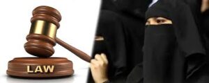 Indian Supreme Court building with symbolic scales of justice and a Muslim woman silhouette