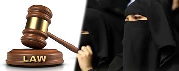 Indian Supreme Court building with symbolic scales of justice and a Muslim woman silhouette